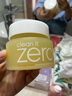 芭妮兰（banila co）【成毅同款】净柔滋养卸妆膏100ml 深层清洁眼唇可用 实拍图