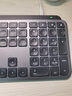 罗技（Logitech）MX Keys S 无线蓝牙键盘 大师系列  高端商务办公键盘 超薄带数字小键盘 智能背光 预设指令升级 【MX Keys S 黑色】送桌垫+收纳盒 实拍图
