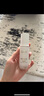 玉兰油（OLAY）全新水光小白瓶50ml补充套装精华液美白提亮去黄补水面部精华 实拍图