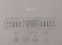 美的（Midea）低糖电饭煲0涂层米汤分离电饭锅4-5-6个人家用316L不锈钢内胆多功能降还原糖微压养生蒸米饭锅 健康低糖无涂层【行业爆款】 4L 实拍图