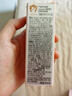Evereden婴儿夏季防晒儿童专用防晒乳旅行青少年保湿面霜SPF20+ 30ml 实拍图