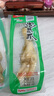 有友 泡椒凤爪 山椒味28g*10支 单个装休闲追剧办公室小吃零食经典 实拍图