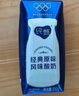 蒙牛纯甄酸奶礼盒装 200g*24盒（哪吒IP定制装）  实拍图