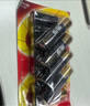 南孚7号电池12粒 七号碱性 聚能环4代 适用遥控器/体脂秤/血压计/计算器/无线鼠标/耳温枪/血糖仪等 实拍图