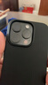 图拉斯【轻爽夏日丨超薄散热】 适用iphone16pro手机壳苹果16pro保护套男全包磨砂轻薄磁吸防摔高端简约 【iPhone 16 Pro】午夜黑 【夏日裸感版】轻薄散热+不沾指纹+无线充电 实拍图