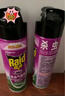 雷达（Raid）杀虫剂喷雾550ml*2瓶无香型杀虫气雾剂 蟑螂药  灭蟑螂 实拍图