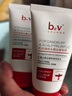 b2v墨藻柔顺修护洗发水580ml 丝滑蓬松 修护干枯毛躁洗发乳 实拍图