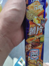 乐吧非油炸薯片休闲零食多口味混合装 400g（随机口味） 实拍图