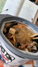 自嗨锅 香辣肥牛自热火锅 自煮自助懒人方便小火锅网红食品193g 实拍图
