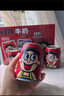 旺旺 旺仔牛奶245ml*10罐 【56民族款 】 儿童早餐奶原味 礼盒装  实拍图