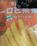 百草味一口芒果条450g 独立包装生椰香橙味芒果干蜜饯果干果脯休闲零食 实拍图
