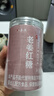 六养源古法老姜红糖250g 搭配生姜补例假专用红糖姜茶大姨妈气血姜枣茶 实拍图