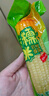 金沃瑞丰有机 白糯玉米棒220g*8根＞4斤 新鲜甜粘黏真空 非转基因 早餐 实拍图