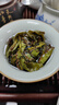 福茗源茶叶 漳平水仙乌龙茶500g 兰花香特级春茶2025新茶叶礼盒送礼 实拍图