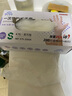 英科医疗（INTCO）一次性手套厨房餐饮家务清洁防水洗碗烘焙不粘PVC手套200只小码 实拍图