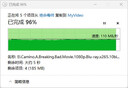 三星（SAMSUNG）512GB USB3.2 U盘 BAR升级版+深空灰 金属优盘 高速 学生办公 读速400MB/s 适用哨兵模式 实拍图