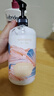 屈臣氏保湿润肤露套装500ml*2（透明质酸+维E） 补水滋养身体乳保湿乳 实拍图