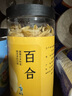 金唐有机竹荪60g 福建特产长裙竹笙无硫熏山珍菌菇干货煲汤火锅食材 实拍图