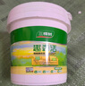 三棵树漆乳胶漆内墙面补墙漆新旧房自刷家用涂料趣森活美妆漆小罐漆1L  实拍图