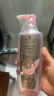 施华蔻（Schwarzkopf）丰盈韧养洗发露400ml 去油洗发水 发根蓬松无硅油洗头膏 实拍图