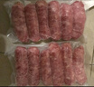 龙大美食黑猪鲜肉肠净重1320g（22根）原味*1黑胡椒*1纯肉烤肠源头直发 实拍图