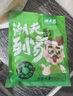 潮夫道虾滑150g 肉含量约95% 虾饼火锅食材关东煮丸料虾丸子麻辣烫烧烤 实拍图