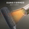 Creative art排骨梳子男士专用油头梳造型梳卷发梳蓬松神器大背头梳黑色 实拍图