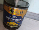 磨工坊5L非转基因菜籽油 二级物理压榨食用油 浓香纯正 农家土榨菜籽油 实拍图