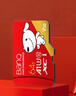 banq&JOY联名款 128GB TF（MicroSD）存储卡U3 C10 A1 V30 4K 高速款行车记录仪&监控摄像头手机内存卡 实拍图