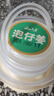 云山半泡仔姜500g安徽铜陵白姜嫩姜芽 泡菜即食泡姜下饭腌酱菜咸菜500g 实拍图
