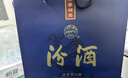 汾酒 蓝汾 清香型白酒 53度 475mL 2瓶 礼盒装 实拍图