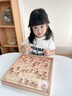 马丁兄弟儿童玩具跳棋五子棋飞行棋斗兽棋多功能七合一棋盘桌游玩具男女孩 实拍图