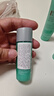 碧欧泉男士水动力套装(爽肤水200ML+乳75ML)生日礼物送男友 实拍图