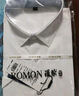 罗蒙（ROMON）短袖衬衫男士2025夏季凉感棉质上衣商务休闲正装白衬衣MQ21白色43 实拍图