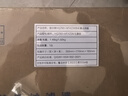 海尔（Haier）前置过滤器超9T大通量家用顶配鲜活水40微米可视化自动反冲洗净水器银河pro HQZ60-HFAZ26 实拍图