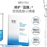 绽妍面膜补水保湿修护皮肤修复面膜4盒共20片玻尿酸舒缓面膜送女友 实拍图