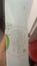 佰草集白茶玲珑护肤套装女(水150ml+乳100ml+精华液80ml) 实拍图