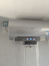 海尔（Haier）【小红花DR7】60升电热水器 小蓝瓶净肤浴 JH7旗舰款 免换镁棒3300W变频节能速热大水量家用储水式 实拍图