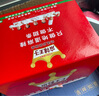麻辣王子正宗辣条微麻微辣550g 休闲小零食辣条大礼包独立小包装儿时怀旧 实拍图