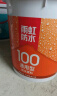 雨虹防水 100通用防水浆料 厨房卫生间防水涂料 青绿计划 墙面防水18kg 实拍图
