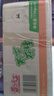 黄飞红（HUANGFEIHONG）芥末花生米116g*3袋休闲零食小吃下酒菜 坚果炒货脱油花生仁 实拍图