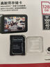 闪迪（SanDisk）128GB TF（MicroSD）4K内存卡 行车记录仪 监控摄像头专用 10,000小时录制 重复读写高耐用存储卡 实拍图