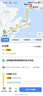 美菱（MeiLing）电风扇/落地扇 七叶家用三档加强风扇落地 交流定频轻音摇头电扇可伸缩可拆洗家用扇MPF-DL4029 实拍图