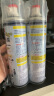 巨奇严选 鞋子除臭剂360ml*3瓶银离子消毒杀菌脚臭喷雾球鞋防臭鞋袜 实拍图
