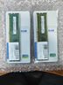 三星（SAMSUNG）DDR3 UDIMM 3代台式机主机电脑内存条PC3 PC3L 8500 10600 12800三星原厂粒子 DIY升级加装 台式机 DDR3 标压1.5V 1333 4G 实拍图