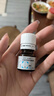 【原研进口】仙特明 盐酸西替利嗪滴剂 5ml:50mg/盒 2盒装 实拍图