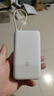 小米（MI）小米自带线充电宝20000 33W 浅咖色 适用小米/红米/redmi/苹果/安卓/手机 出行便携 实拍图