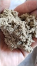 同仁堂北京同仁堂陈艾绒纯艾绒肚脐贴可自制艾灸柱条艾叶干艾草300g/罐 实拍图