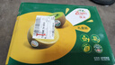 佳沛（zespri）新西兰 阳光金奇异果12粒礼盒特大果单果约122-146g 猕猴桃 水果 实拍图