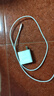 荣耀 6A大电流数据线 USB Type-A转 USB Type-C接口  适配荣耀Magic7/荣耀300  华为Mate70 实拍图